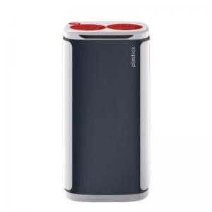 60 Litre Executive Recycling Bin, Twin Red Apertures 436173