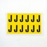 Letter J 12 Characterscard,38 X 21 mm Pack of 10 437875