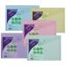 Snopake 100% Recycled ReBorn Polyfile A5 Pastel Assorted 15910