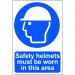 Self adhesive semi-rigid PVC Safety Helmets Must Be Worn In This Area Sign (200 x 300mm). Easy to fix; peel off the backing and apply. 0002