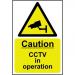 Caution CCTV In Operation sign (400 x 600mm). Manufactured from strong rigid PVC and is non-adhesive; 0.8mm thick. 11218