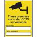 These Premises Are Under CCTV Surveillance’ Sign; Rigid 1mm PVC Board (300mm x 400mm) 11236