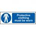 Mandatory Self-Adhesive Vinyl Sign (300 x 100mm) - Protective Clothing Must Be Worn 11380
