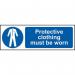 This image shows a rectangular industrial sign with the words Protective clothing must be worn in bold letters. The sign is made of 1.2mm recyclable PP material and measures 600 x 200mm. The background color is a bright yellow, and there is a spectrum of colors at the top.