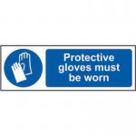 This picture shows a yellow and black self-adhesive vinyl sign that reads Protective Gloves Must Be Worn with the Spectrum Industrial PPE logo. The sign measures 600mm x 200mm and is specifically designed for use in industrial settings. The background is a safety yellow color and features bold black text and graphics. The sign serves as a reminder for workers to wear protective gloves while on the job.