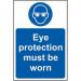 Eye Protection Must Be Worn’ Sign; Self-Adhesive Vinyl (200mm x 300mm) 11442