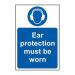 Ear protection must be worn - SAV (200 x 300mm)