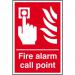 The picture shows a rectangular fire safety sign measuring 200 x 300mm, made of 1.2mm recyclable PP material. The sign depicts a red fire alarm call point on a blue background, with the word FIRE in bold letters at the top. The words Industrial Fire Safety are also visible in white letters on the bottom.