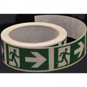 Man Arrow Right Photoluminescent Tape, 1.3mm Rigid Self Adhesive