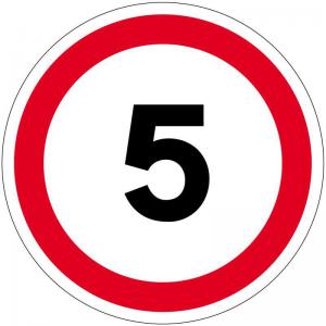 5mph Symbol Floor Graphic 400mm dia 16018
