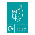 The image shows two signs in both English and Welsh, indicating the recycling of mixed glass. The signs are from Spectrum Industrial and measure 297 x 420mm. One sign features the Welsh translation while the other has it in English. The signs are specifically for the disposal of industrial waste.