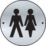 This photo shows a pair of industrial washroom signs made of satin anodised aluminium. The circular discs have a diameter of 75mm and feature a unisex graphic design. They are designed for use in a washroom setting.