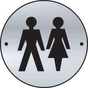 Unisex Graphic Door Disc, Satin Anodised Aluminium, 75mm Dia. 2470-0