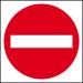 No Entry Sign (400 x 400mm). Manufactured from strong non-adhesive rigid foamed PVC (3mm Foamex board). 4330