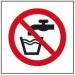 No Drinking Water Symbol’ Sign; Self-Adhesive Semi-Rigid PVC (100mm x 100mm) 4725