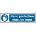 Mandatory Self-Adhesive PVC Sign (200 x 50mm) - Hand Protection Must Be Worn 5000