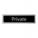 This picture shows a Spectrum Industrial Room Sign featuring a black background and polished chrome effect. The sign is made of self-adhesive PVC and measures 200mm x 50mm.