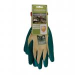 The photograph captures a pair of green gloves with a crinkle finish, specially designed for Centurion Ladies by Andersons Garden Maintenance. The gloves have a sturdy grip and a comfortable fit, perfect for gardening and other outdoor tasks.