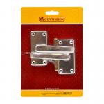 89mm x 43mm SAA Cambridge Lever Latch  HK32P