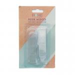 Door Wedge - Twin Pack RP44P