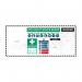 The photo shows a Spectrum Industrial Safety Signs Shadowboard - Site Board, with a size of 1600 x 700 and Style 2. The board features a variety of safety signs and has a sleek, professional design. The shadowboard provides a convenient and organized way to display important safety information at any worksite.