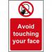 Prohibition Self-Adhesive Vinyl Sign (200 x 300mm) - Avoid Touching Your Face STP161