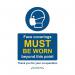 Safety sign - Face coverings must be worn past this point - SAV (200 x 300mm) STP509