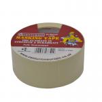 The photo shows a roll of Centurion Europe Limited masking tape, with a width of 50mm and a length of 50m. The tape is beige in color and has a smooth surface. The label on the roll displays the company name and product information. The tape has a strong adhesive and is suitable for various applications.