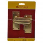 100mm PB Victorian Straight Lever Latch Handle VB02P