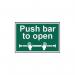 In this photograph, a bright yellow and black PVC safety sign can be seen with the words Push Bar To Open in bold letters. The sign measures 300x200mm and is part of the Spectrum Industrial safety sign collection.