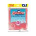 Spontex Microfibre Pads Multipack Mixed Colours (Pack of 3) 12233002 SPX22331