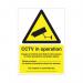 Warning Sign Data Protection Act Compliant Self-Adhesive Sign A5 DPACCTVS SR11219