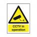 Warning Sign CCTV In Operation A5 PVC GN00751R SR11221