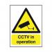 Warning Sign CCTV In Operation A5 PVC GN00751R SR11221
