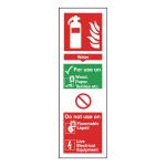 Safety Sign Fire Extinguisher Water 300x100mm Self Adhesive FR09425S SR71132