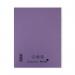 Silvine Exercise Book Ruled 229x178mm Purple (Pack of 10) EX100 SV43501