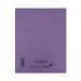 Silvine Exercise Book Ruled 229x178mm Purple (Pack of 10) EX100 SV43501