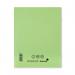 Silvine Exercise Book Ruled 229x178mm Green (Pack of 10) EX102 SV43503