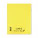 Silvine Exercise Book Ruled 229x178mm Yellow (Pack of 10) EX103 SV43504