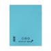 Silvine Exercise Book Ruled 229x178mm Blue (Pack of 10) EX104 SV43505