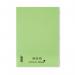 Silvine Exercise Book A4 Ruled with Margin Green (10 Pack) EX110 SV43511