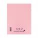 Silvine Exercise Book Plain 229x178mm Pink (Pack of 10) EX112 SV43513