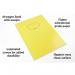 Silvine Tough Shell Exercise Book A4+ Yellow (Pack of 25) EX154 SV43608