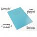 Silvine Tough Shell Exercise Book A4+ Blue (Pack of 25) EX155 SV43609