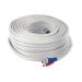 Swann 60m BNC Extension Cable SWPRO-60MTVF-GL