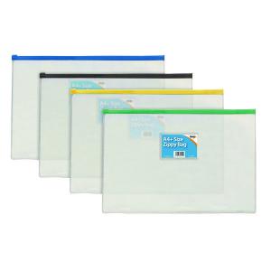 Image of Sundry Zip Bags Plastic Clear A4 Pack of 12 300500 TGR00500
