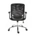 Teknik Office Nova Mesh Back Executive Chair Matching Black Fabric Seat and Removable Fixed Nylon Armrests