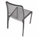 Teknik Office Clarity Smoked Stackable Translucent Polycarbonate Chair Sold In Packs Of 4 6908SM