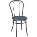 Teknik Office Urban Bistro Chair in Slate Blue, available in singles or 4 pack with stylish painted metal frame and slate blue coloured seat 7000SLATE