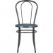 Teknik Office Urban Bistro Chair in Slate Blue, available in singles or 4 pack with stylish painted metal frame and slate blue coloured seat 7000SLATE